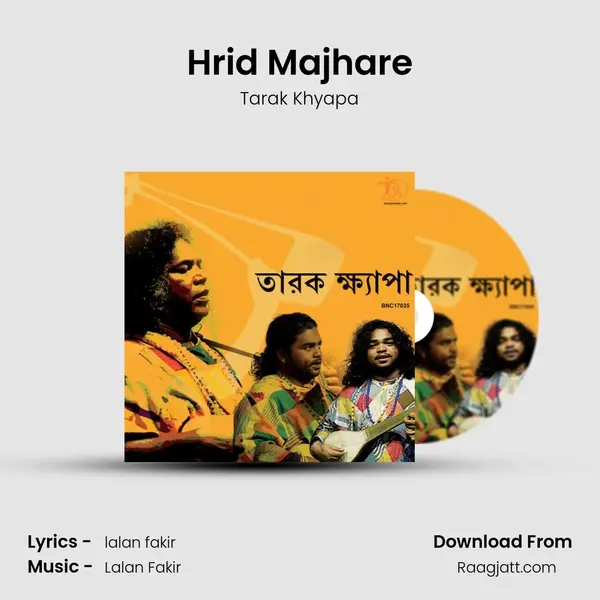 Hrid Majhare - Tarak Khyapa album cover 