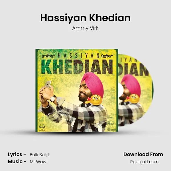 Hassiyan Khedian mp3 song