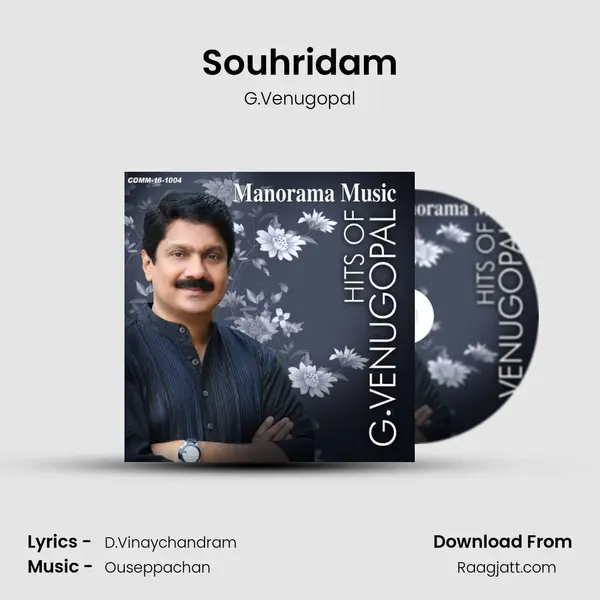 Souhridam mp3 song