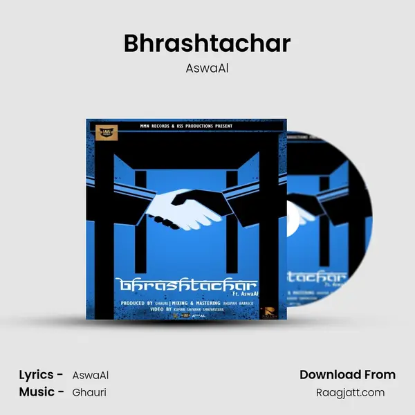 Bhrashtachar - AswaAl album cover 