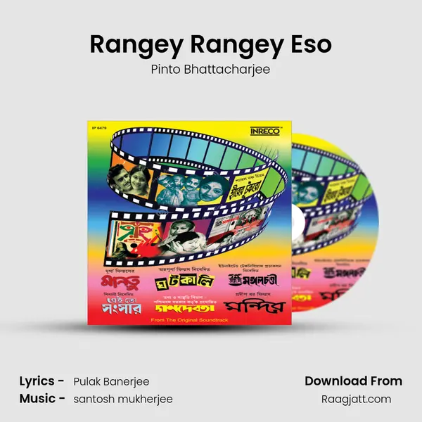 Rangey Rangey Eso - Pinto Bhattacharjee album cover 