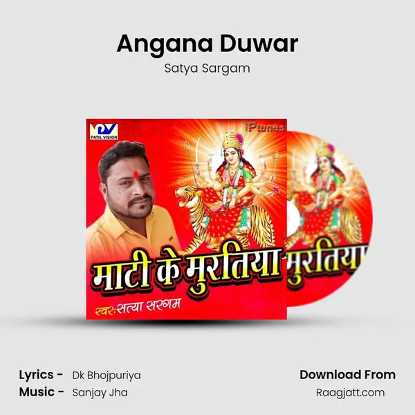 Angana Duwar - Satya Sargam album cover 