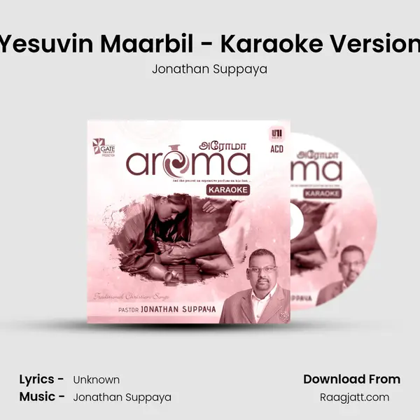 Yesuvin Maarbil - Karaoke Version mp3 song