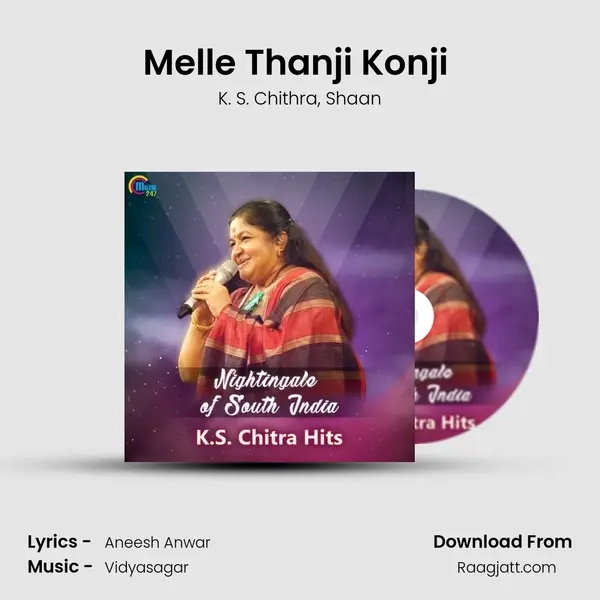 Melle Thanji Konji (Duet) mp3 song