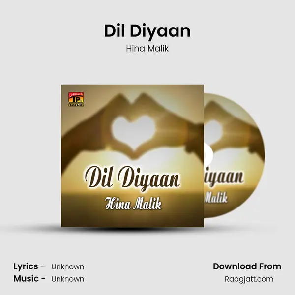 Dil Diyaan mp3 song