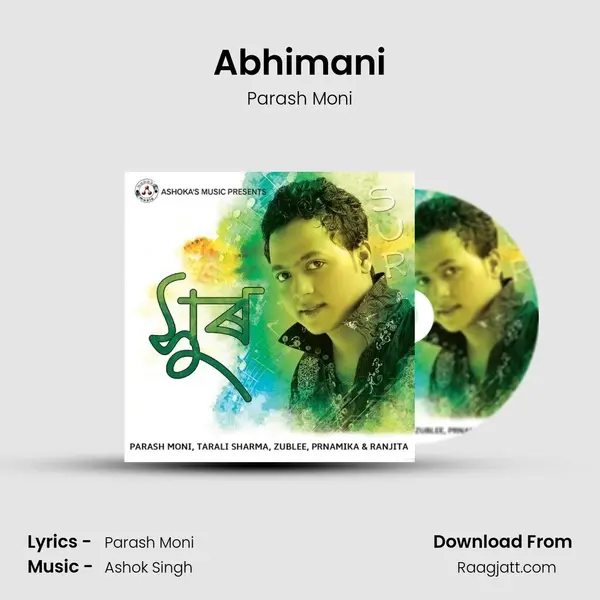 Abhimani - Parash Moni album cover 