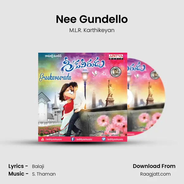 Nee Gundello mp3 song