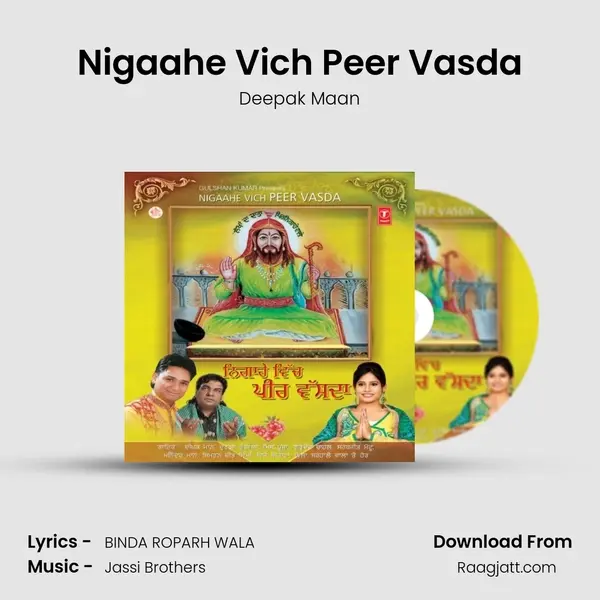 Nigaahe Vich Peer Vasda mp3 song