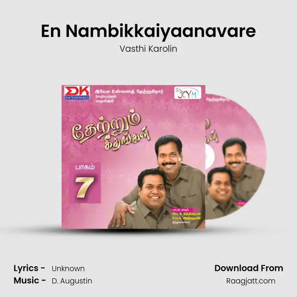 En Nambikkaiyaanavare - Vasthi Karolin album cover 