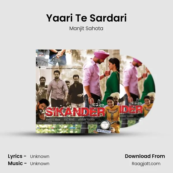 Yaari Te Sardari mp3 song