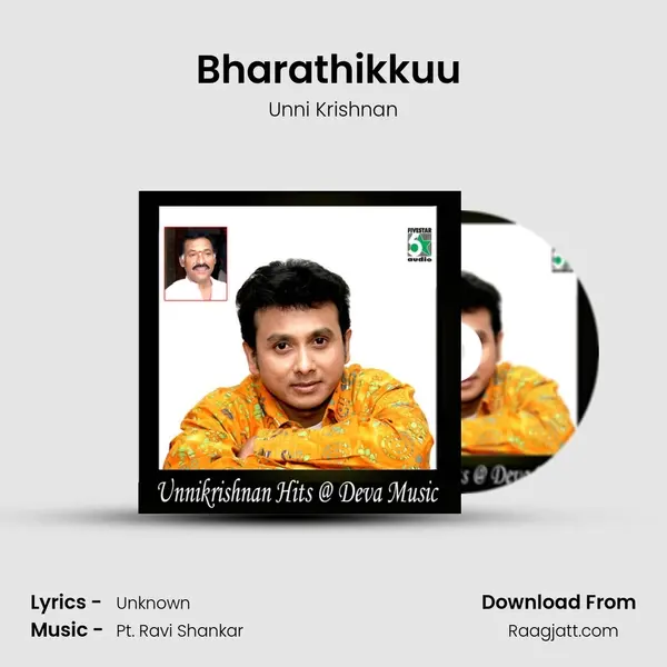 Bharathikkuu (From Priyamudan) - Unni Krishnan mp3 song