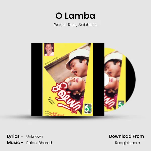 O Lamba mp3 song