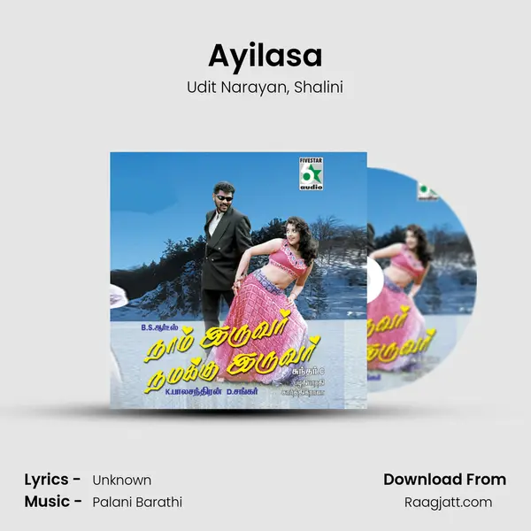 Ayilasa mp3 song