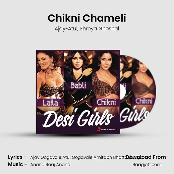 Chikni Chameli mp3 song