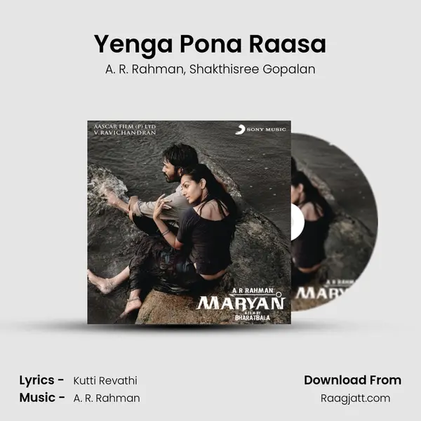 Yenga Pona Raasa mp3 song