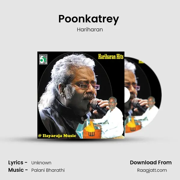 Poonkatrey (From Friends) - Hariharan mp3 song