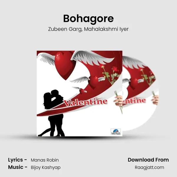 Bohagore mp3 song