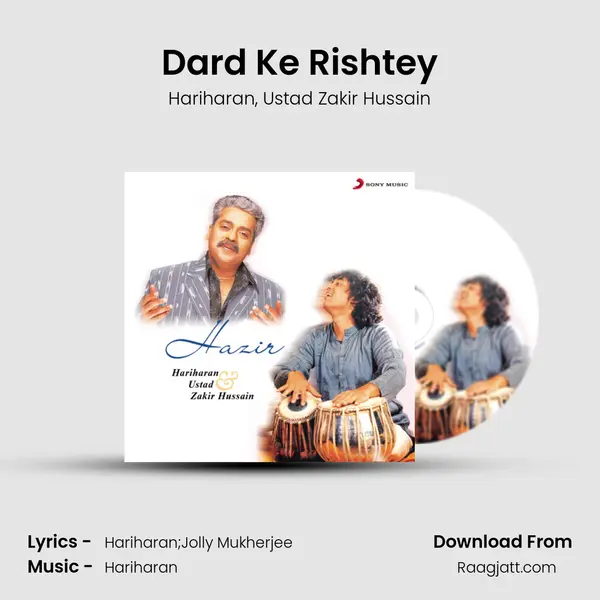 Dard Ke Rishtey mp3 song