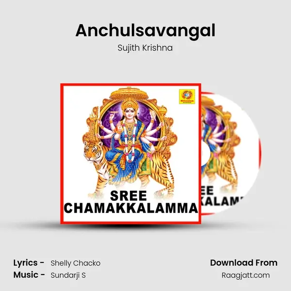 Anchulsavangal - Sujith Krishna album cover 