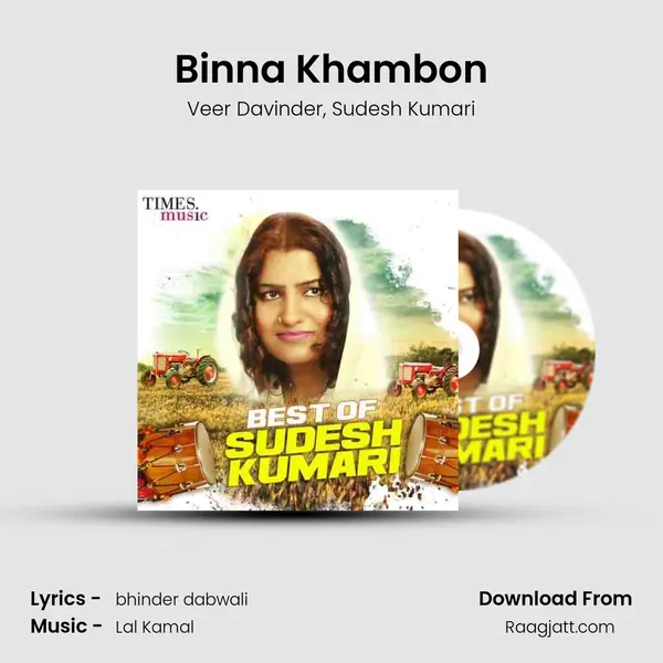 Binna Khambon mp3 song