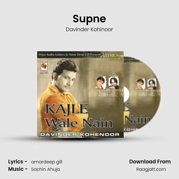 Supne mp3 song