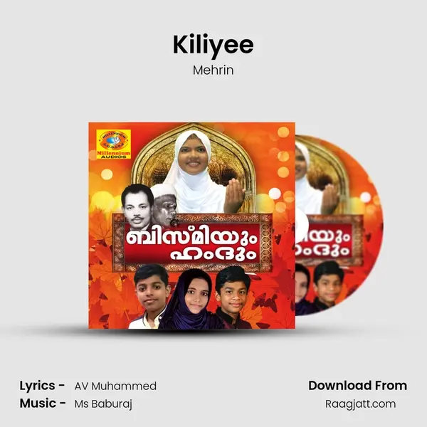 Kiliyee - Mehrin album cover 