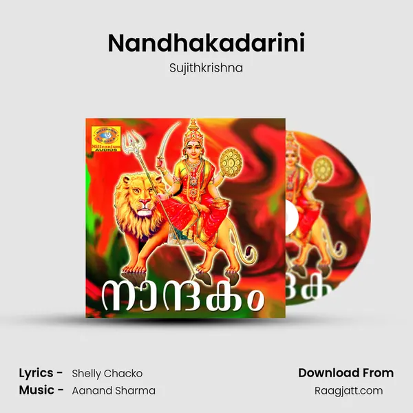 Nandhakadarini - Sujithkrishna album cover 