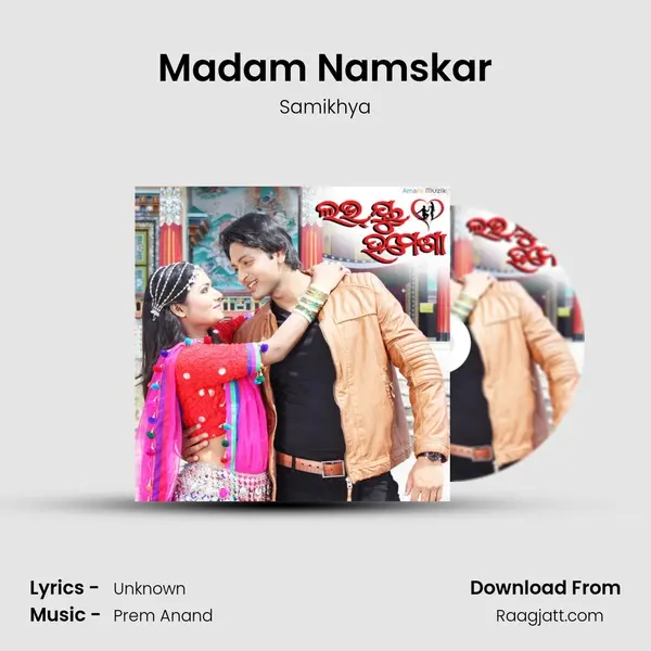 Madam Namskar mp3 song