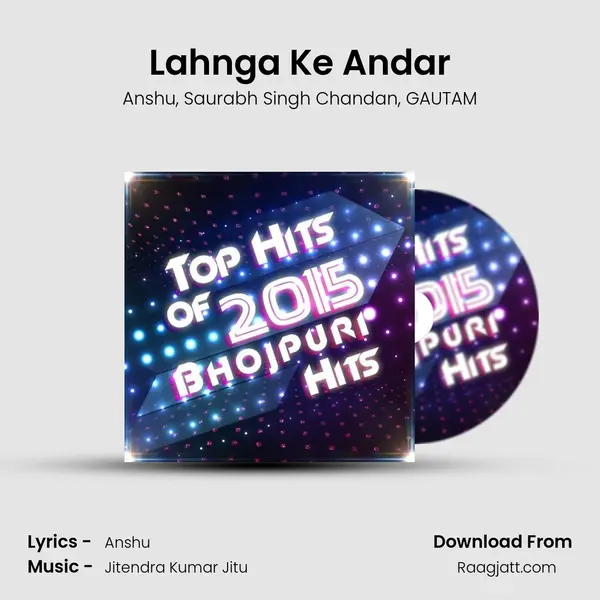 Lahnga Ke Andar mp3 song