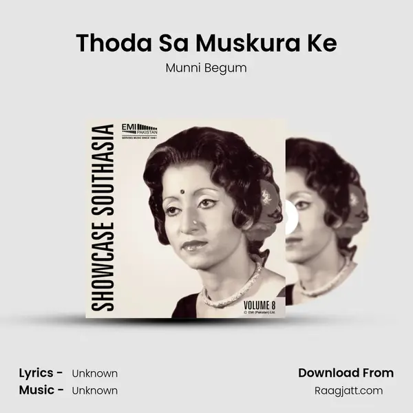 Thoda Sa Muskura Ke mp3 song