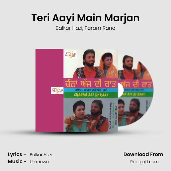 Teri Aayi Main Marjan - Balkar Hazi album cover 