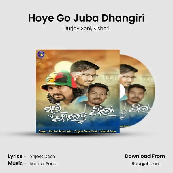 Hoye Go Juba Dhangiri - Durjay Soni album cover 