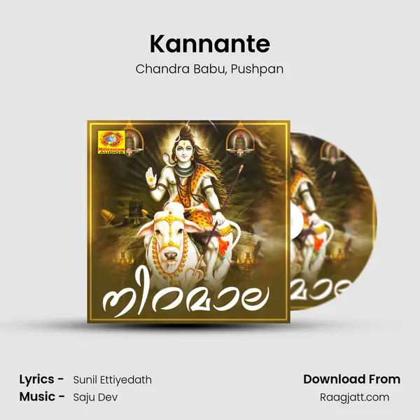 Kannante - Chandra Babu album cover 