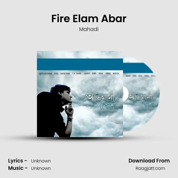 Fire Elam Abar - Mahadi album cover 