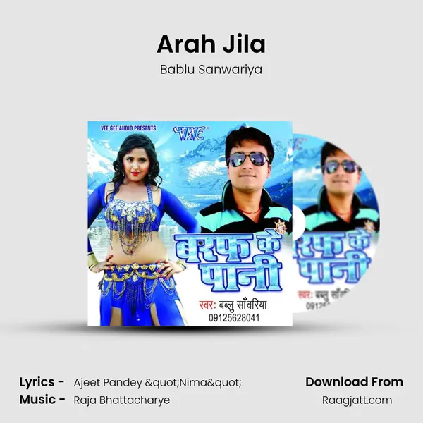 Arah Jila mp3 song