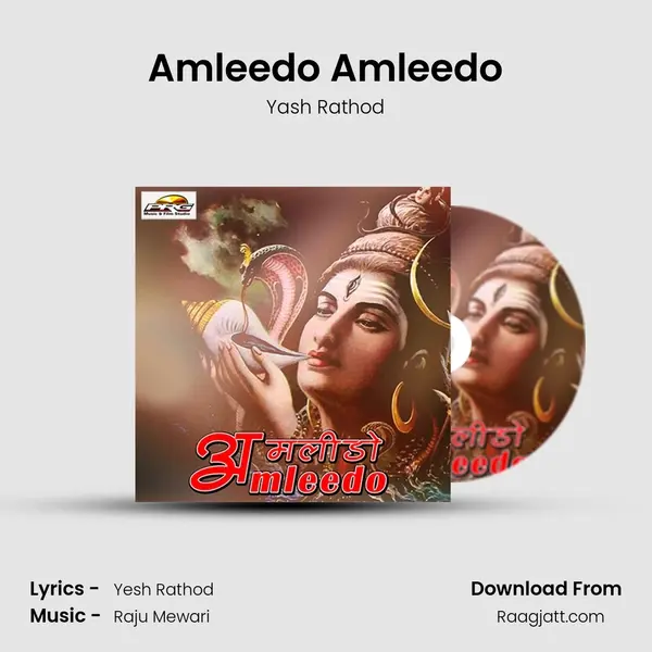 Amleedo Amleedo mp3 song