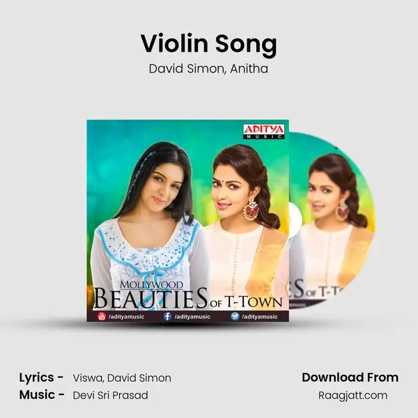 Violin Song mp3 song