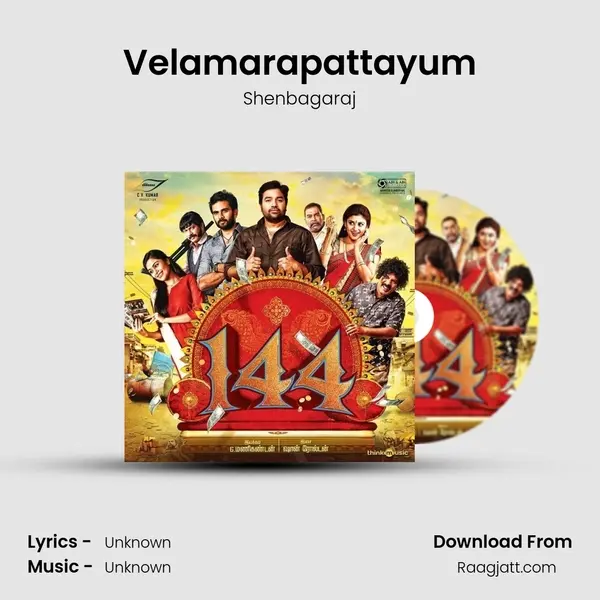 Velamarapattayum mp3 song