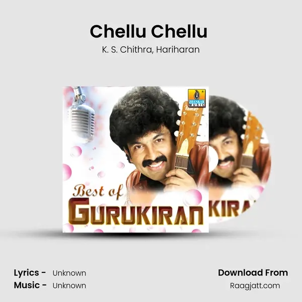 Chellu Chellu (From 