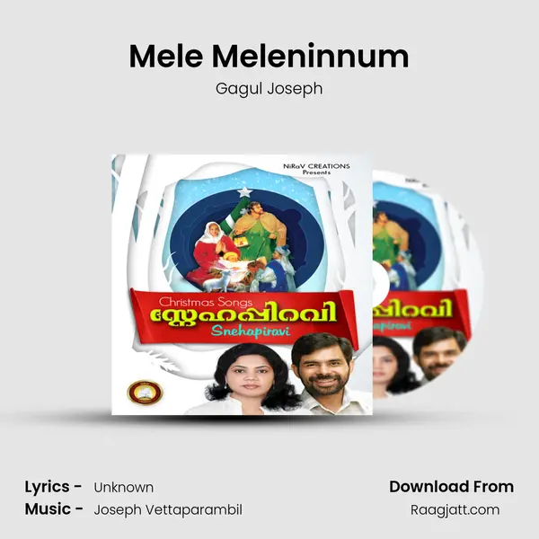 Mele Meleninnum - Gagul Joseph album cover 