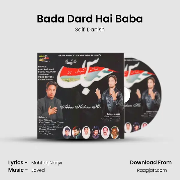 Bada Dard Hai Baba - Saif album cover 