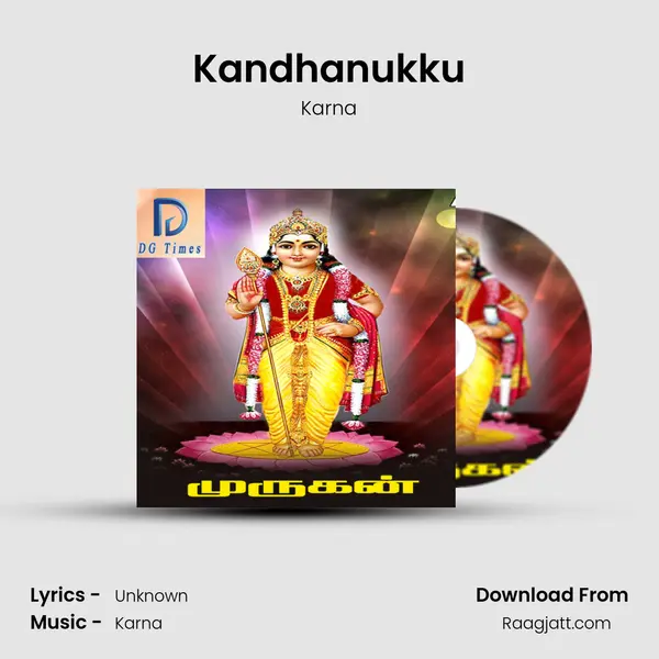 Kandhanukku - Karna album cover 