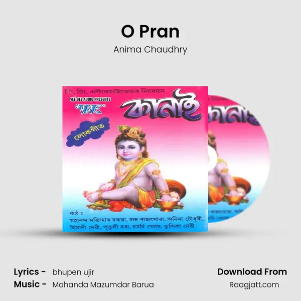 O Pran - Anima Chaudhry album cover 