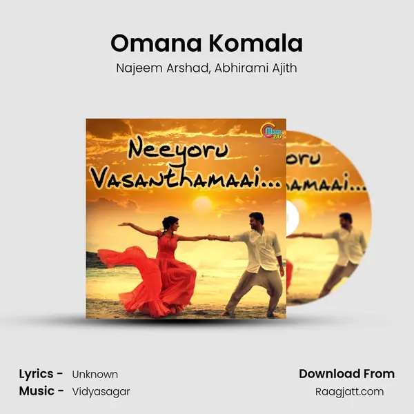 Omana Komala mp3 song