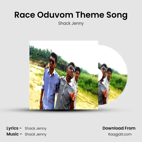 Race Oduvom Theme Song mp3 song