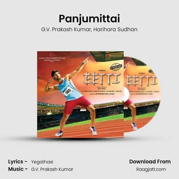 Panjumittai mp3 song