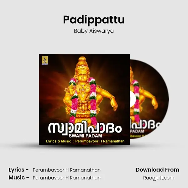 Padippattu - Baby Aiswarya album cover 