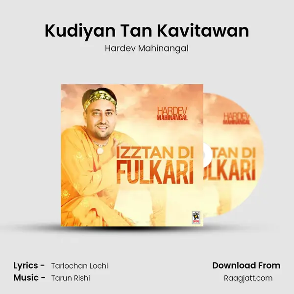 Kudiyan Tan Kavitawan - Hardev Mahinangal album cover 