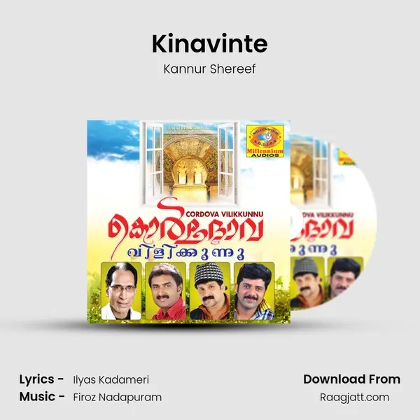 Kinavinte mp3 song