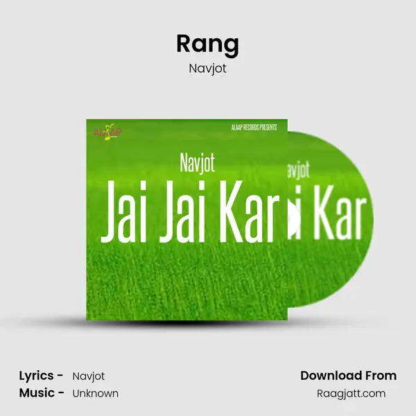 Rang mp3 song